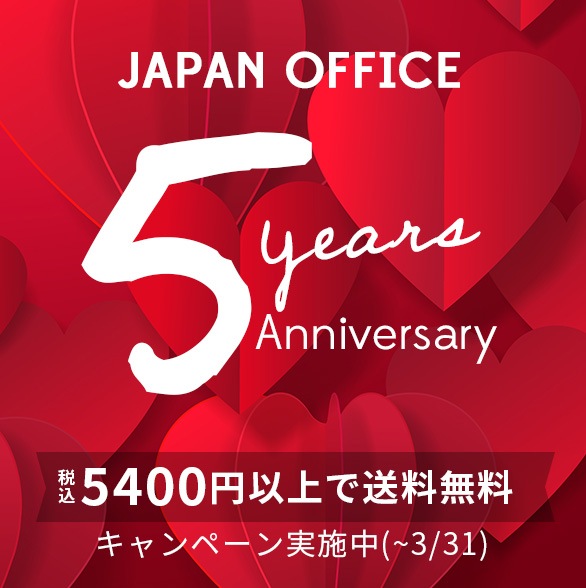 カカオハンターズジャパンは設立5周年を迎えました